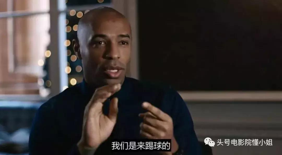 梅西9.4分,梅西9.3评分