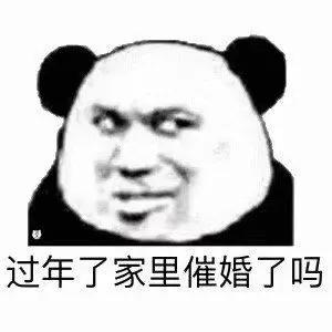 石家庄三胎政策奖励去哪里领,石家庄三胎最新政策