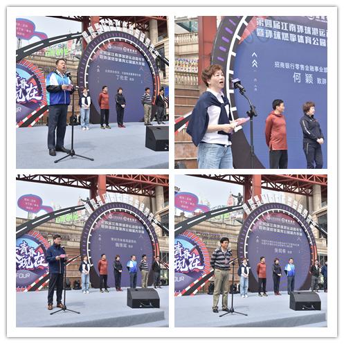 江南环球港和北京环球度假区,嵊州新时代中心和江南环球港