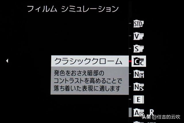 富士相机最经典的复古色彩配方,富士相机潮了
