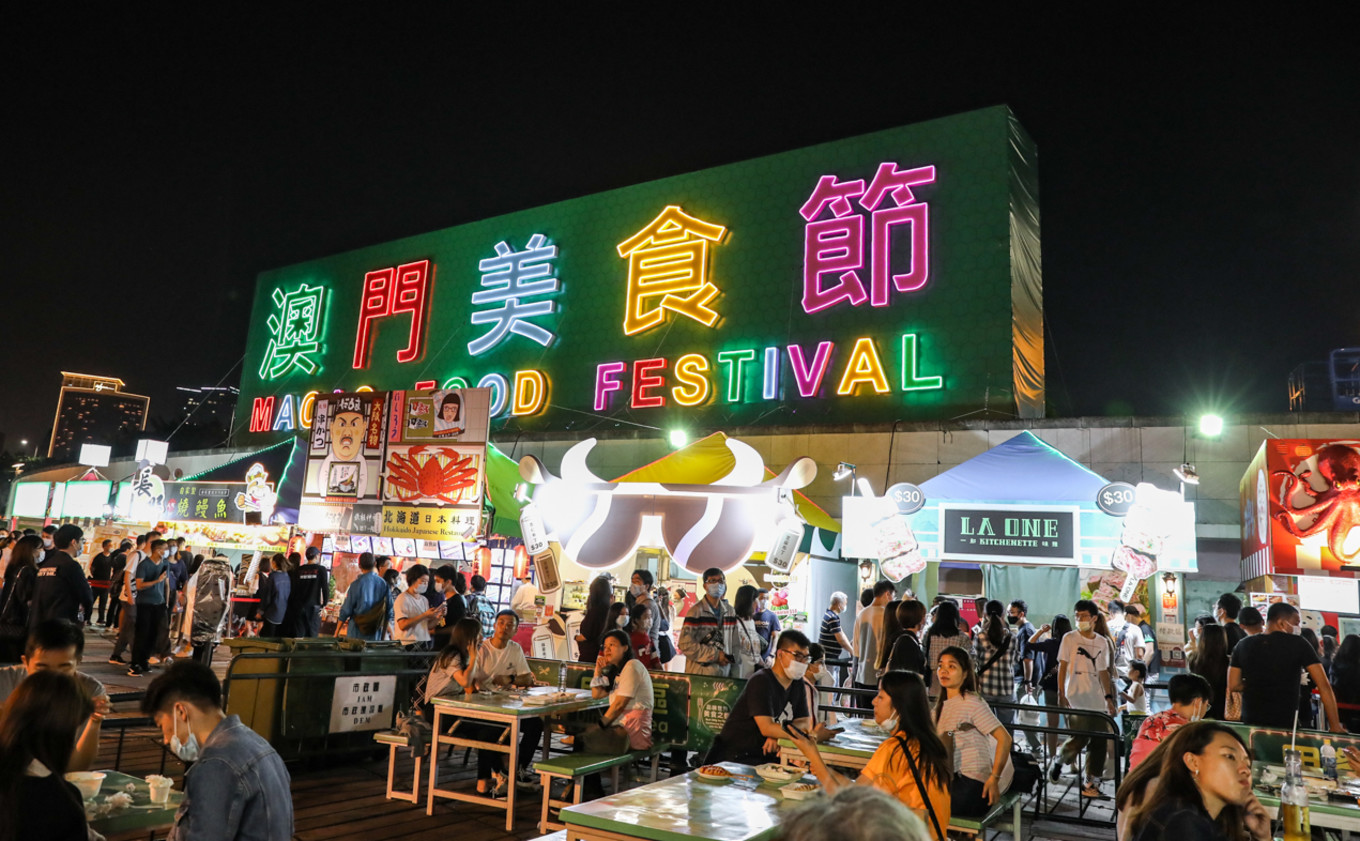 澳门疫情隔离政策,澳门最新入境防控疫情措施