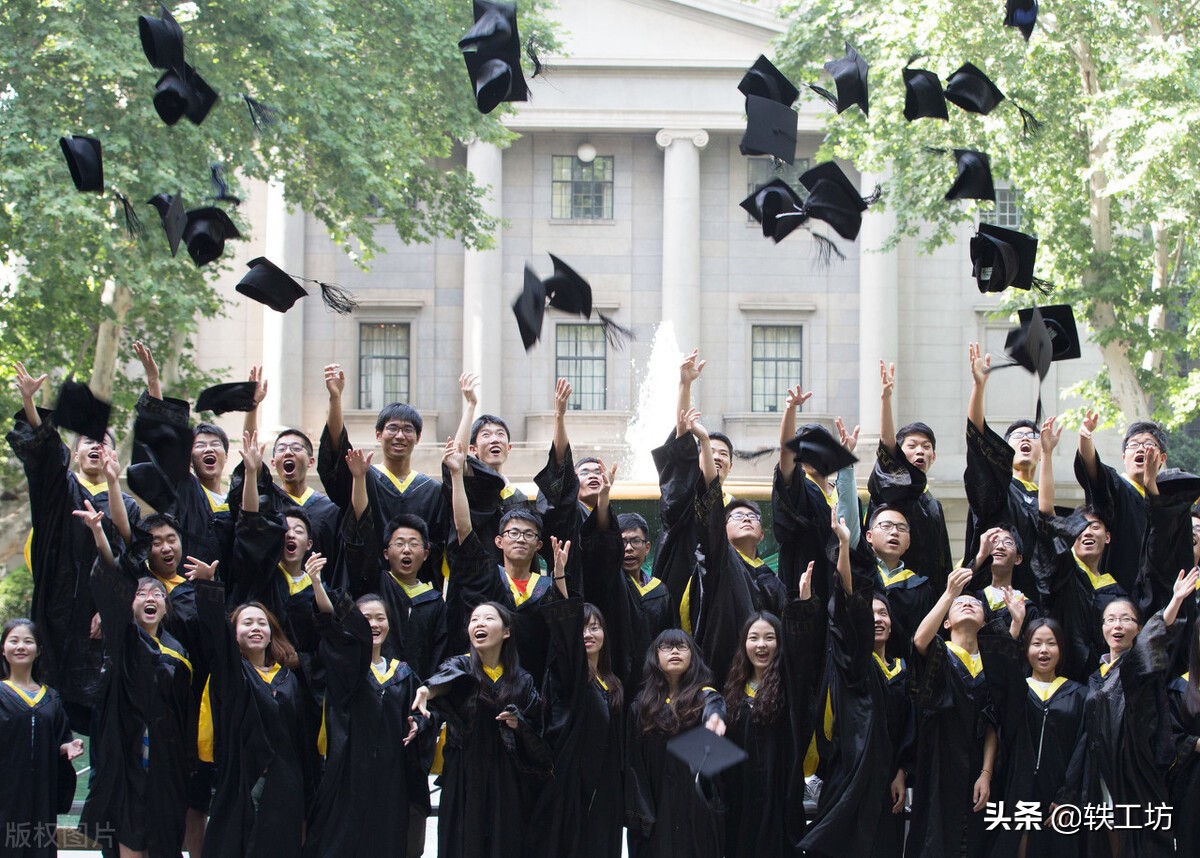 华五与东南大学,华五和东南大学