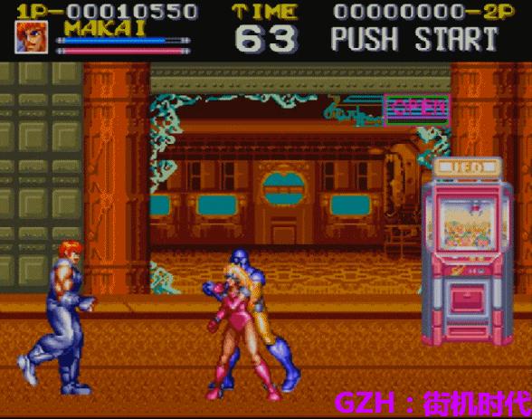 经典游戏中最有格调的超必杀,电精1隐藏必杀怎么放