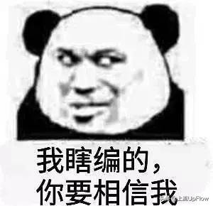 看了这些中式招牌翻译，我有点儿上头