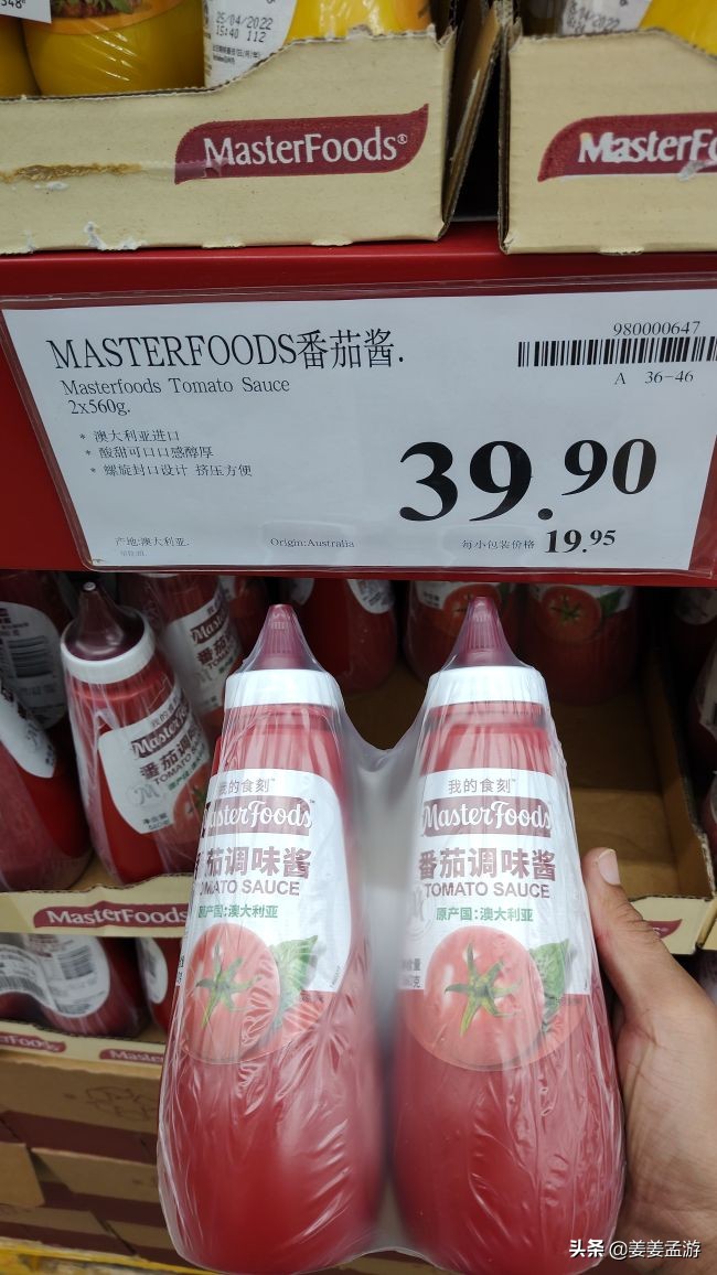 山姆会员各种料汁,山姆丽尔泰冬阴功酱料