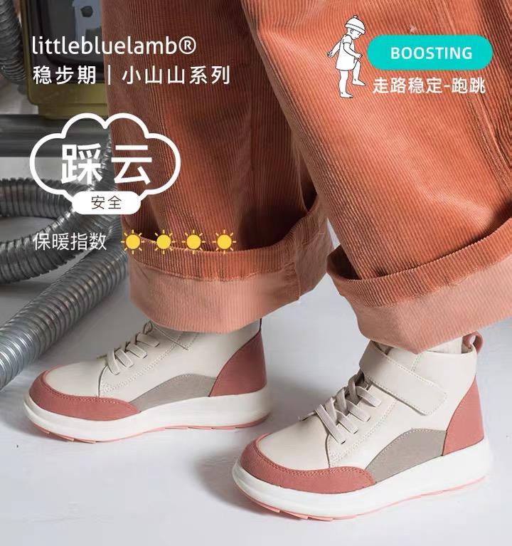 寒潮来袭，冬季商品引来流量高峰！商家该如何做好商品布局？