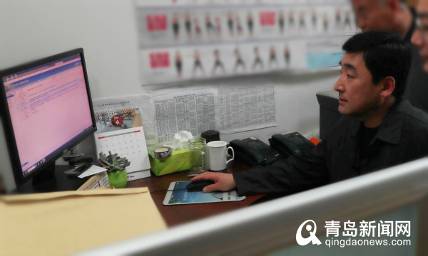 青岛申办世预赛,青岛申办奥运能成功吗