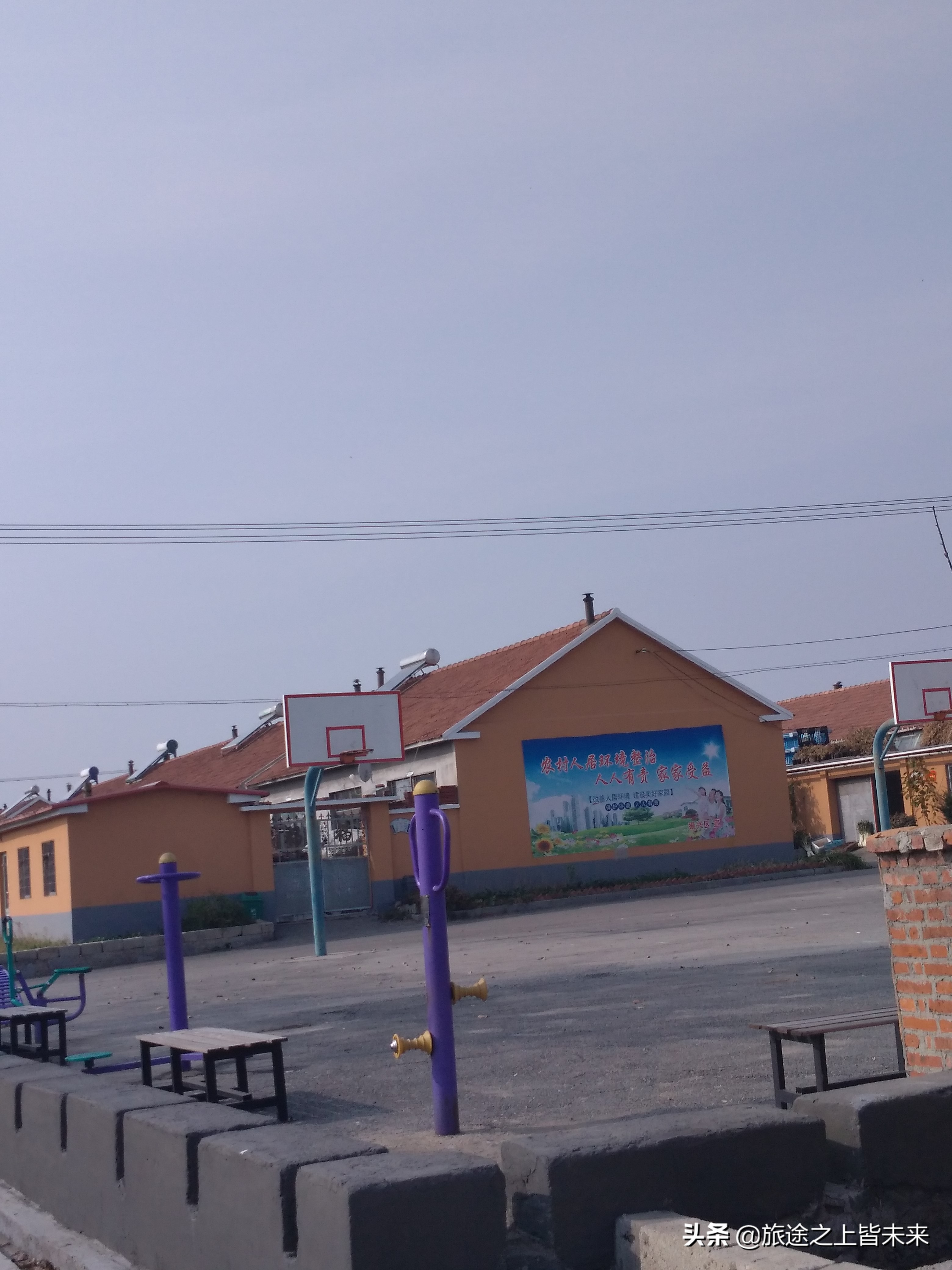 丹东老房子动迁,丹东房子动迁注意事项