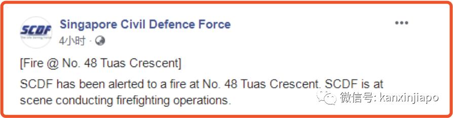 新加坡一化工厂大火狂烧6小时，出动130名消防员