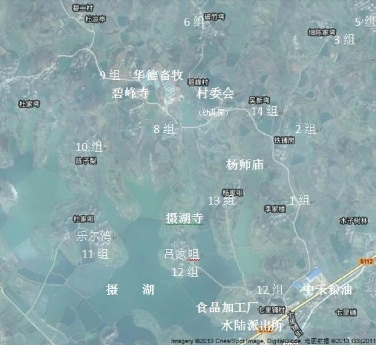 冯川镇简介,冯川行政村