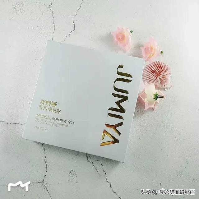 医美面膜和普通面膜区别,医美面膜成分是什么