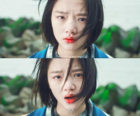 太过了？白鹿为《周生如故》结局痛哭被疑炒作，助理的话为其证明