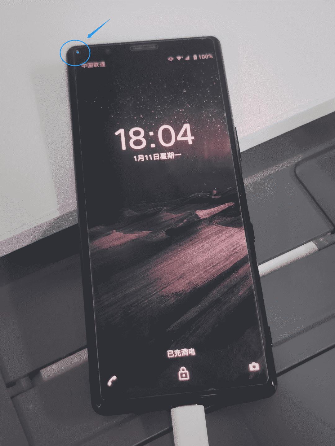 以前旧手机的呼吸灯是干嘛用的,为什么现在手机很少搭配呼吸灯