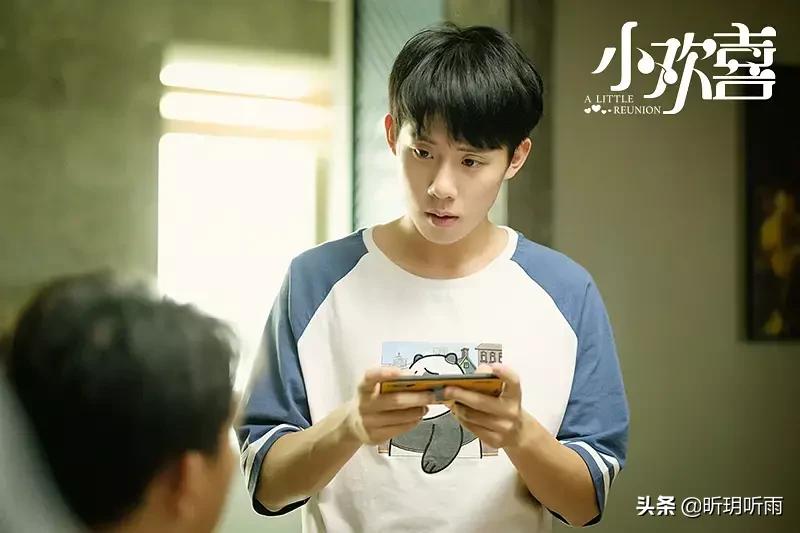 小欢喜最幸福,小欢喜里面最幸福的孩子们