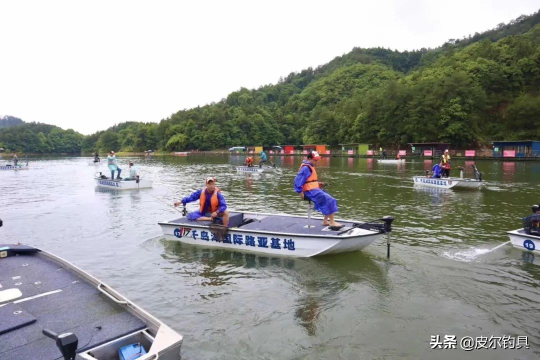 皮尔钓具旗舰店阿布,皮尔钓具赛事通知