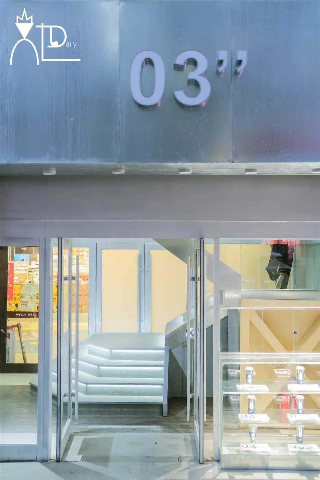 青岛品牌买手店,青岛买手店设计师