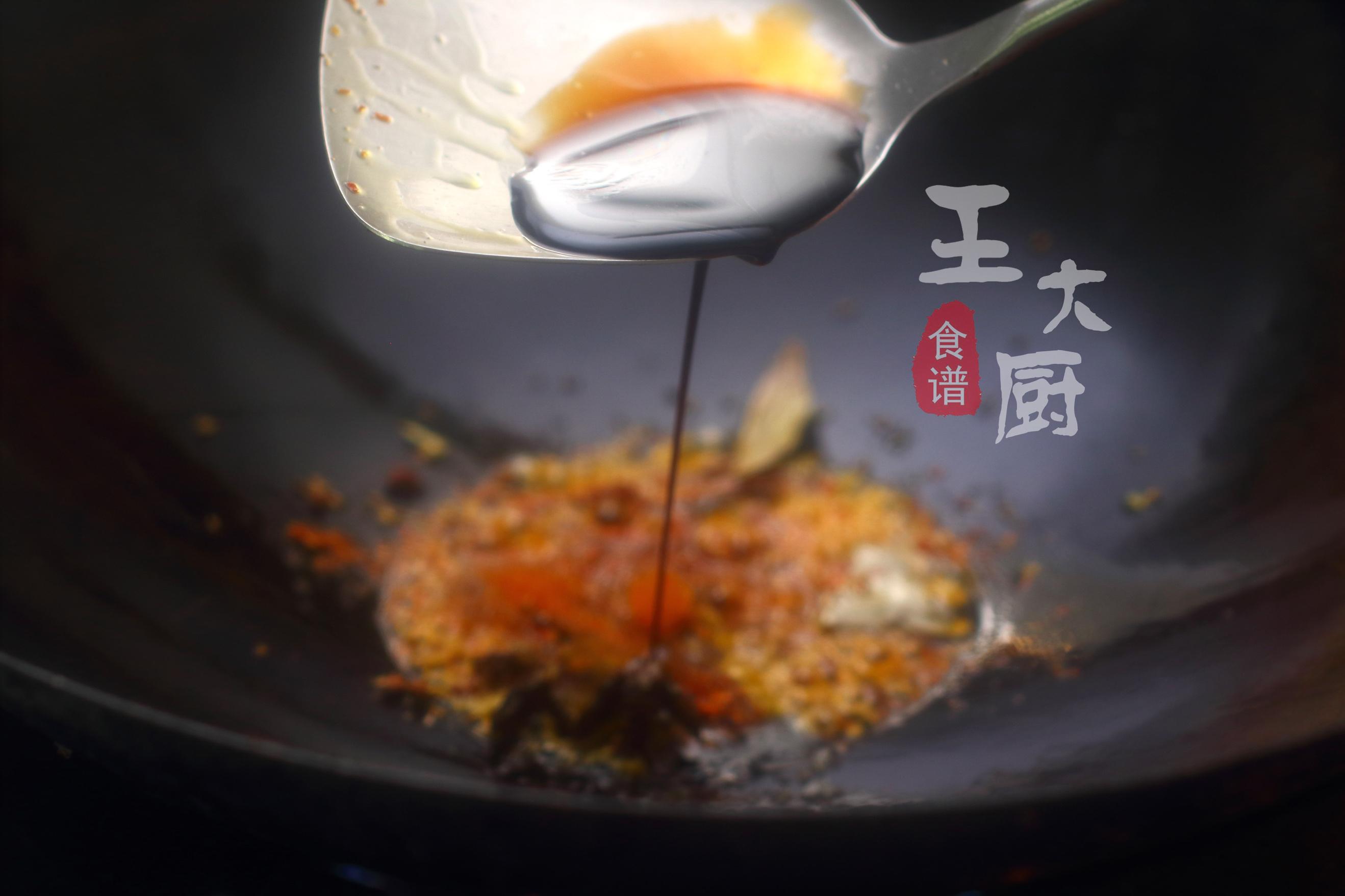 辣条制作方法简单好吃,辣条制作全过程在哪里学做辣条