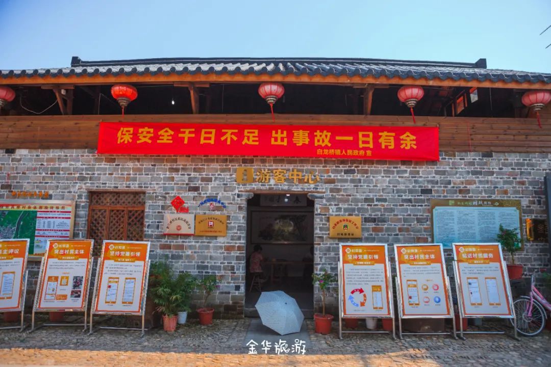 金华玩水的地方网红地,金华周边避暑玩水好去处