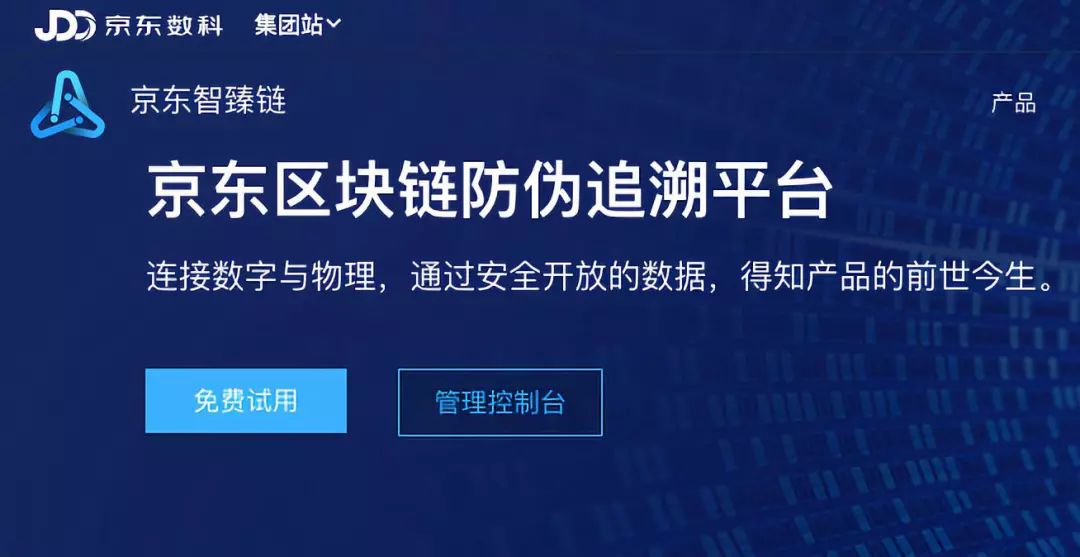 淘宝可售硬件钱包“禁币令”仍在