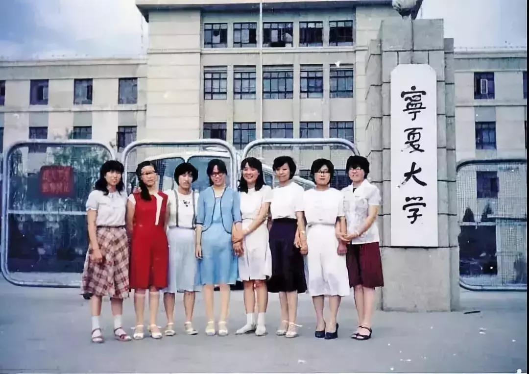 再见银川的图片,再见宁夏