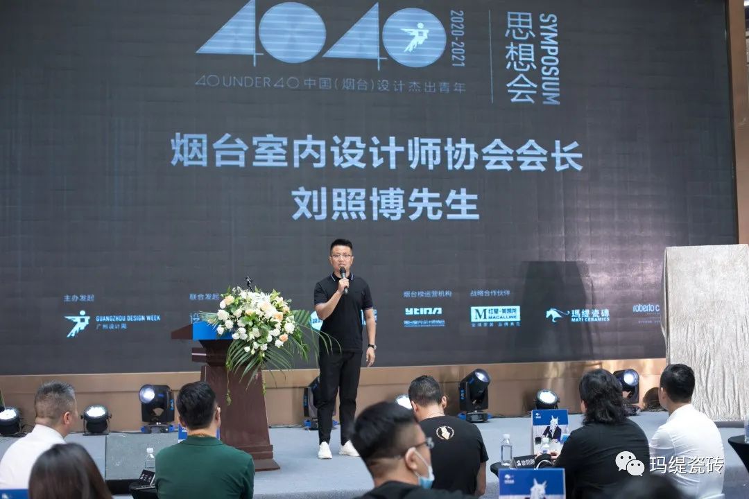 玛缇瓷砖新消息,玛缇瓷砖开业大吉