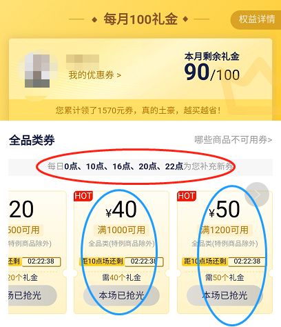 2020年七月手机怎么选,最新手机选购指南