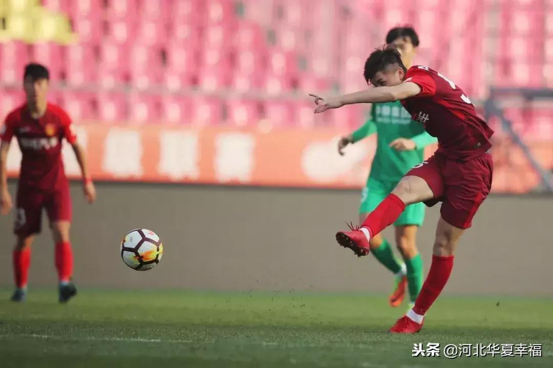 河北华夏幸福4比1北京国安,2019河北华夏幸福预备队名单