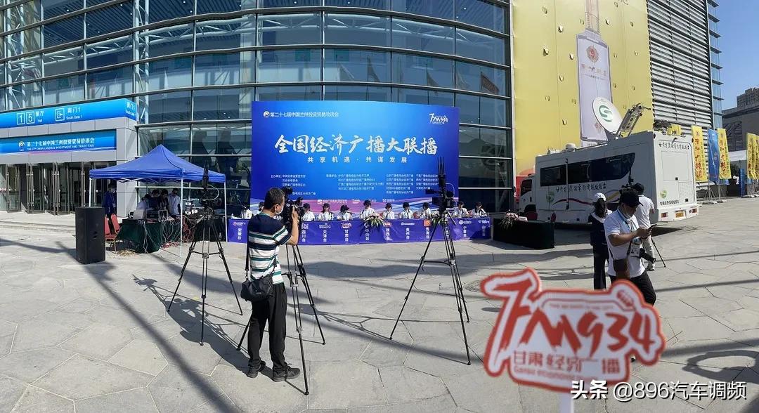 全媒体时代传播中国声音,中国全媒体融合传播大会