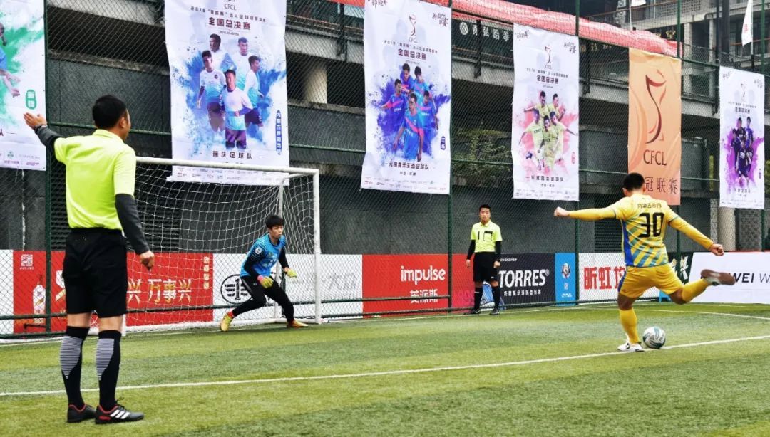 王峰湖北,湖北鄂城王峰