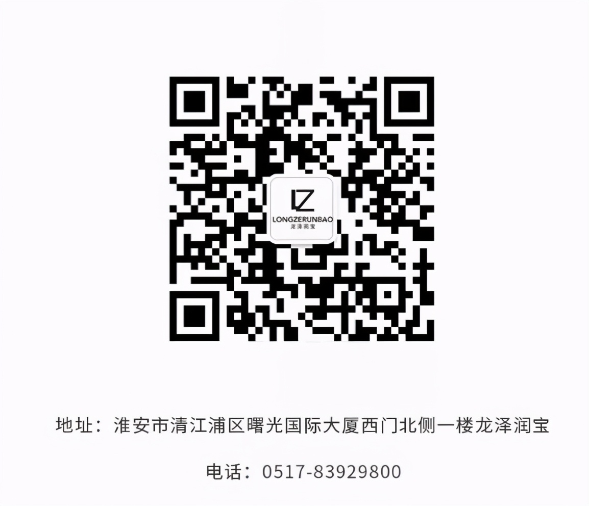 forevermark永恒印记官网,forevermark永恒印记系列