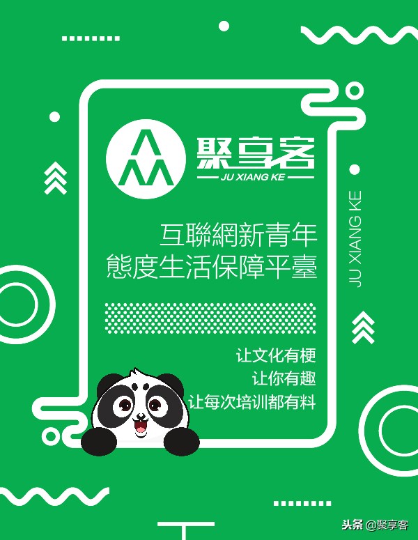 羽毛球飞到身后怎么办,羽毛球对面打低球怎么处理