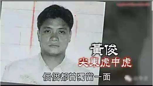 梅艳芳被谁打一巴掌拍成电影,梅艳芳黑社会事件