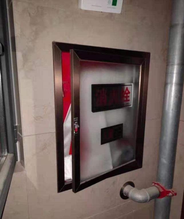 荣盛房地产发展最近新消息,荣盛鹿山府踩三道红线