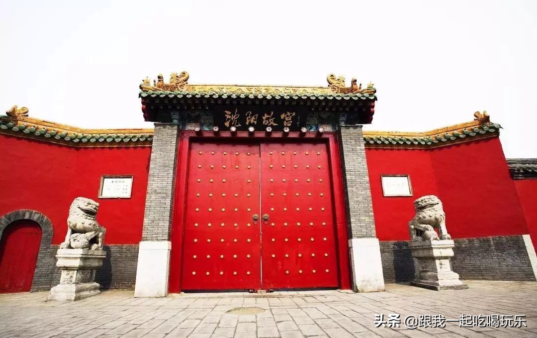 沈阳故宫最好的三件文物,走进沈阳故宫