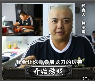 周星驰和陈浩民合作,曾经周星驰御用配角