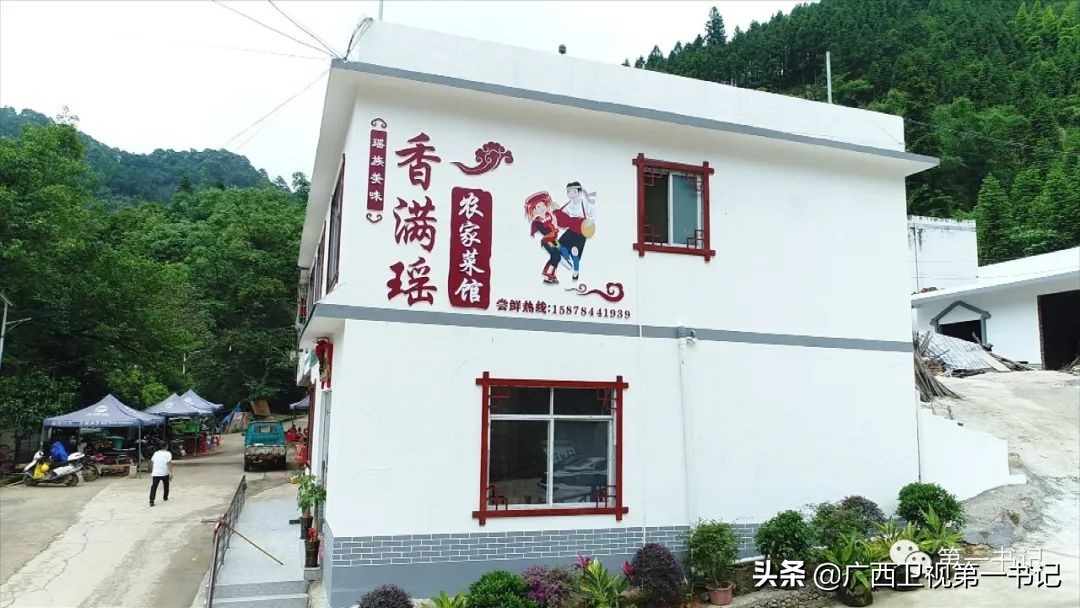 骞胯タ璐哄窞灞遍噷楗,璐靛窞闈犲北鍚冨北鏈夋柊鍚冩硶