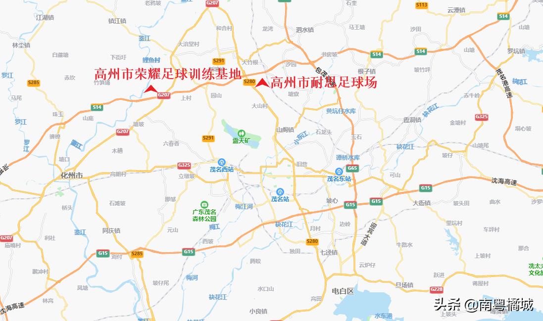 广东最大足球训练基地,茂名新开篮球训练营