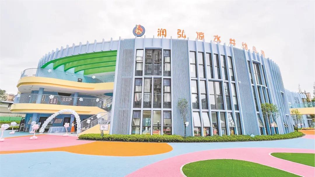 郫都区普惠性幼儿园,郫都新增幼儿园