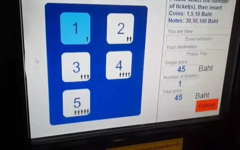 曼谷素万那普机场公交c线,曼谷从市区去素万那普机场攻略