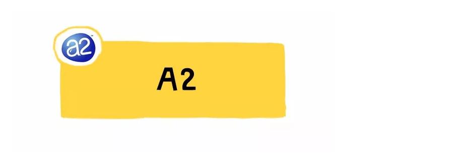 国行版的奶粉哪个好,国行奶粉口碑最好的前十名