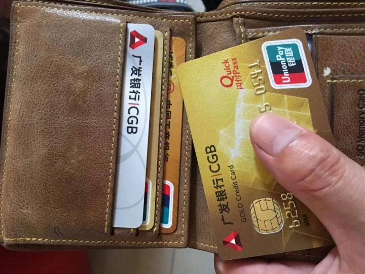 疫情影响广发银行延期还款,疫情影响贷款扶持政策