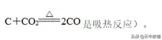高中化学必背120个关键知识点总结,高中化学120个必备关键知识点总结