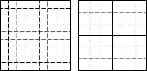 白蕉书法四个境界,白蕉讲书法工具