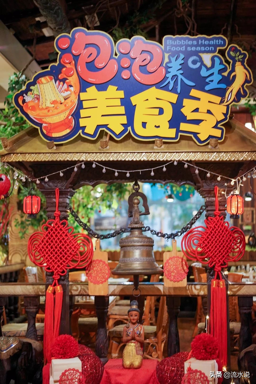 江浙沪必去打卡点清单,打卡江浙沪旅游景点视频