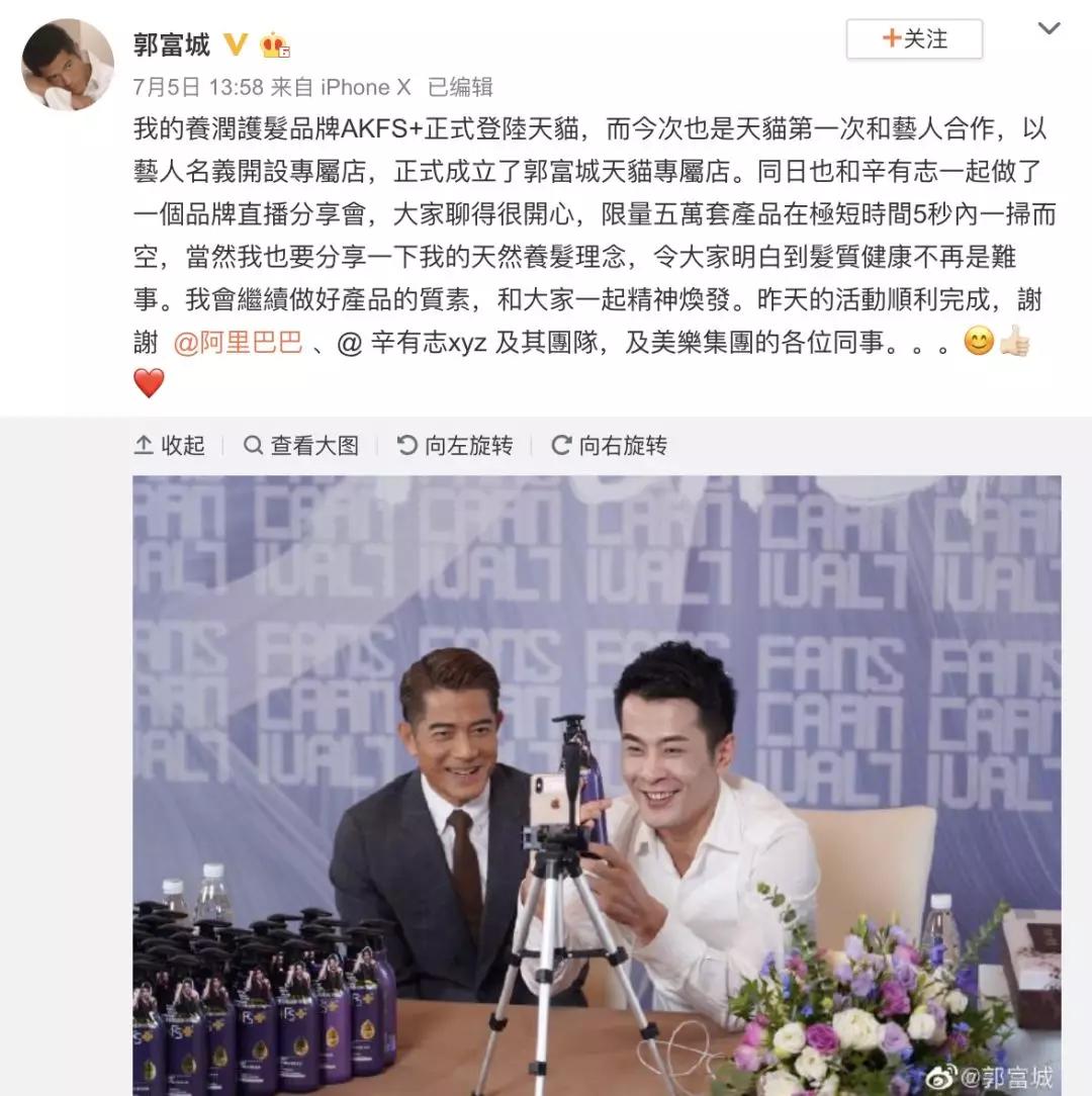 2019年十大消费现象,中国近十年中十大消费新现象