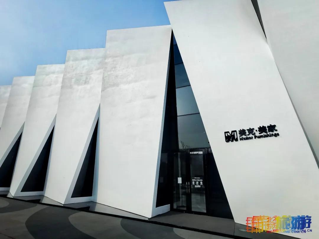 新开免费!当北欧遇见敦煌,简约高级,就在北京这座新晋打卡地!