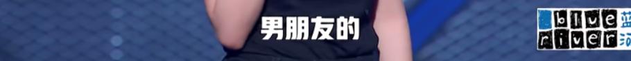 “男的垃圾”，是冒犯过头，还是喜剧效果？