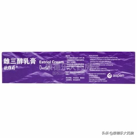 更年期综合症对症有效药,女性更年期营养神经的药物有哪些