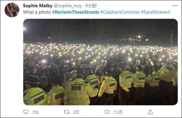 拒绝杀人犯，拒绝警察！姐妹们，收复街道！