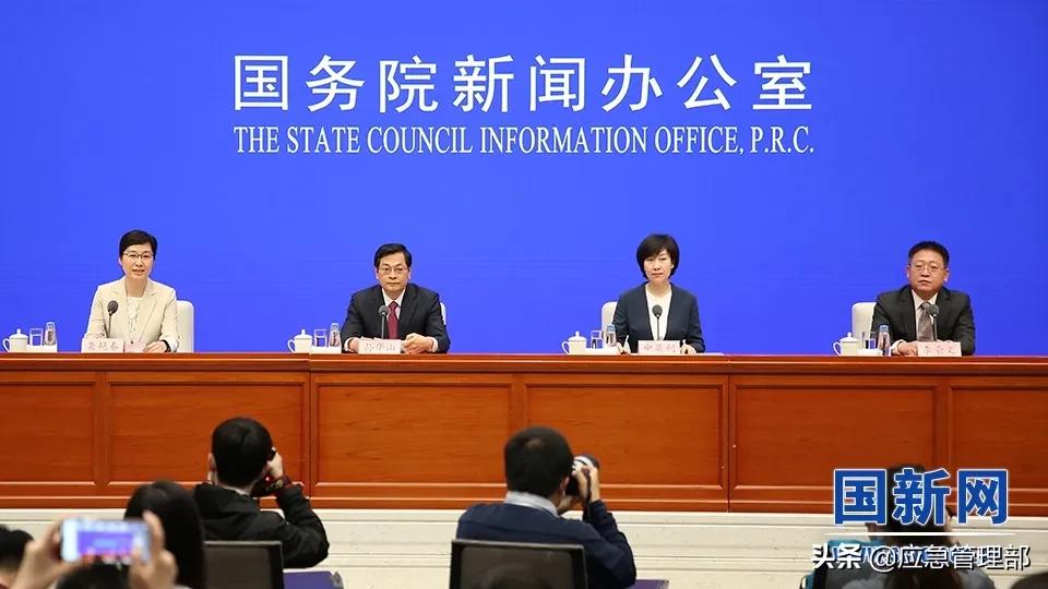 应急管理部关于安全生产专项整治,应急管理安全生产工作汇报会